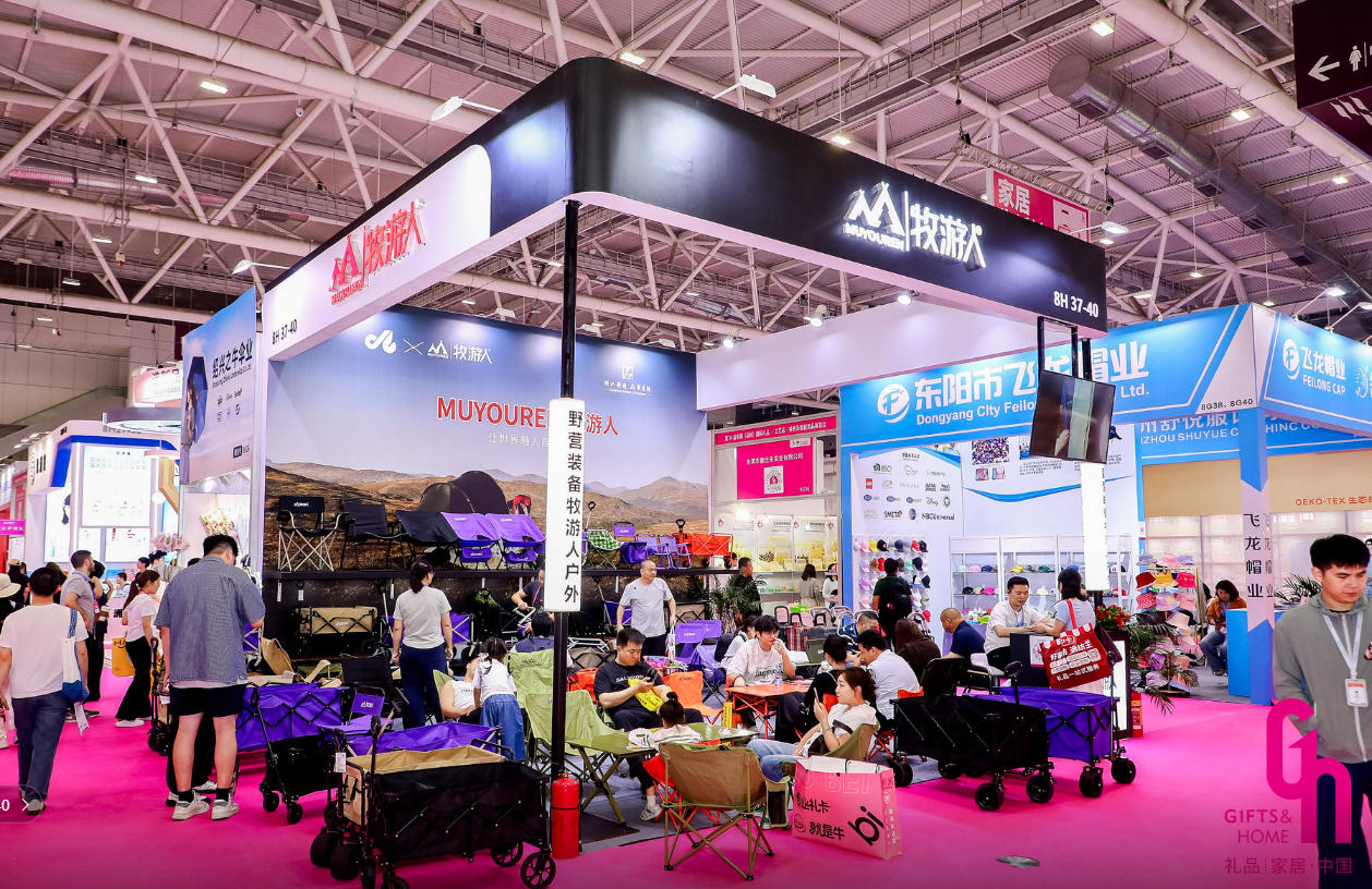 金秋十月,再聚鹏城 —— 2026深圳礼品家居展定档10月