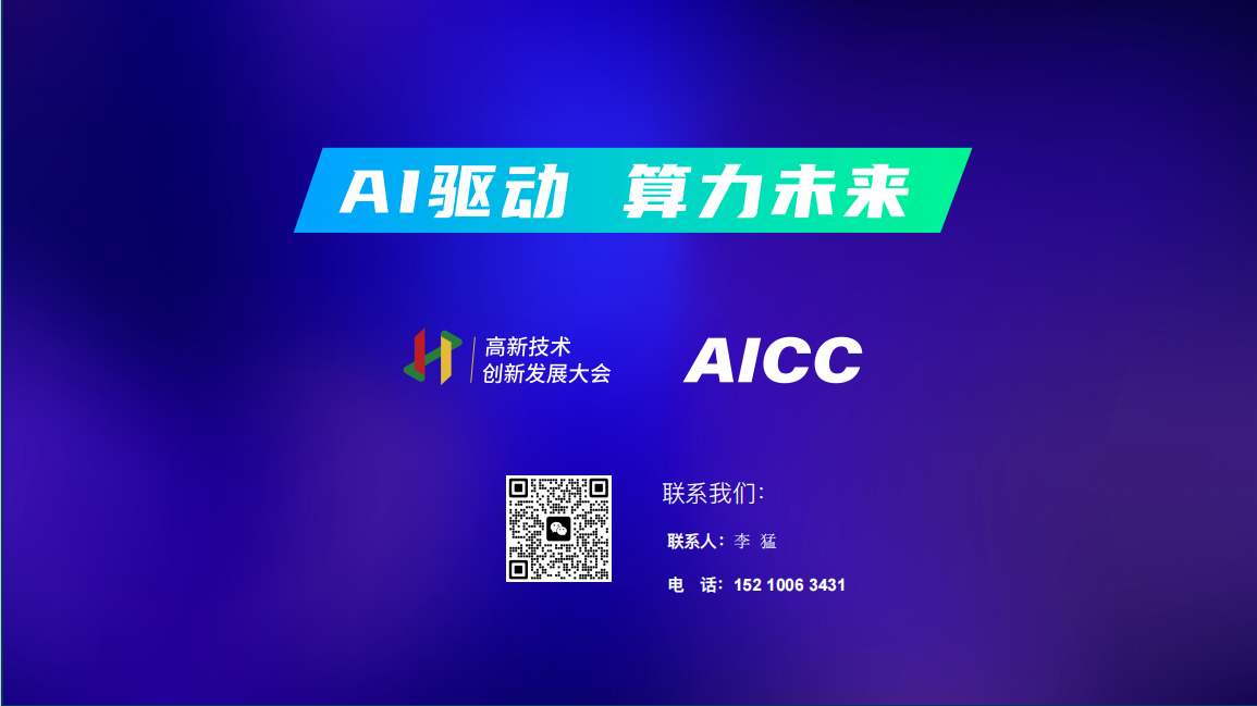 QQ20260414-095646