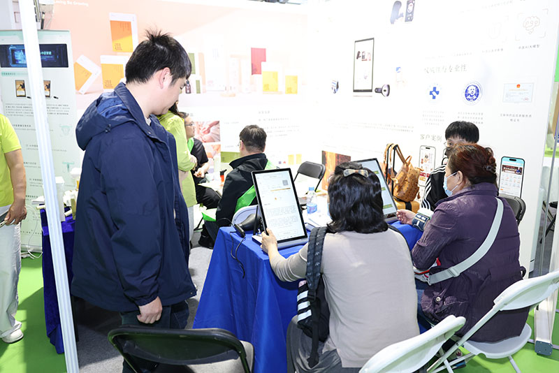 上海大健康展会