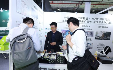 深圳大健康展|智慧氧舱展|2026深圳营养健康展会