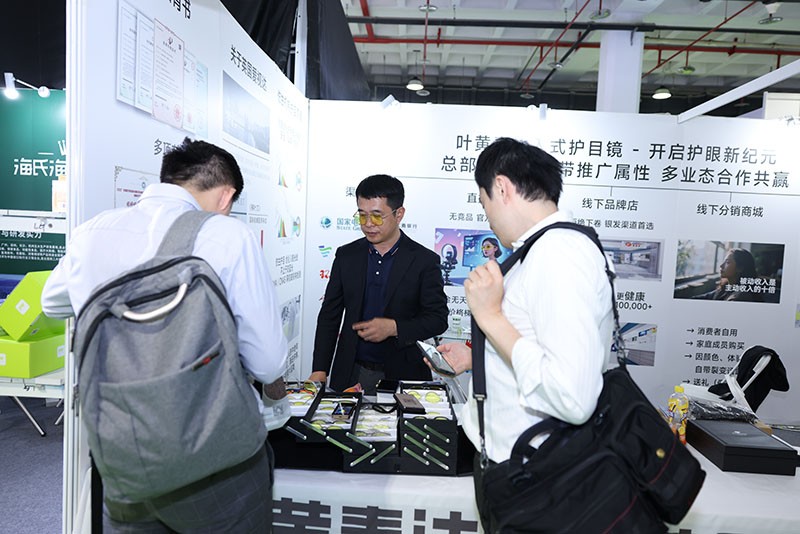 深圳大健康展|智慧氧舱展|2026深圳营养健康展会