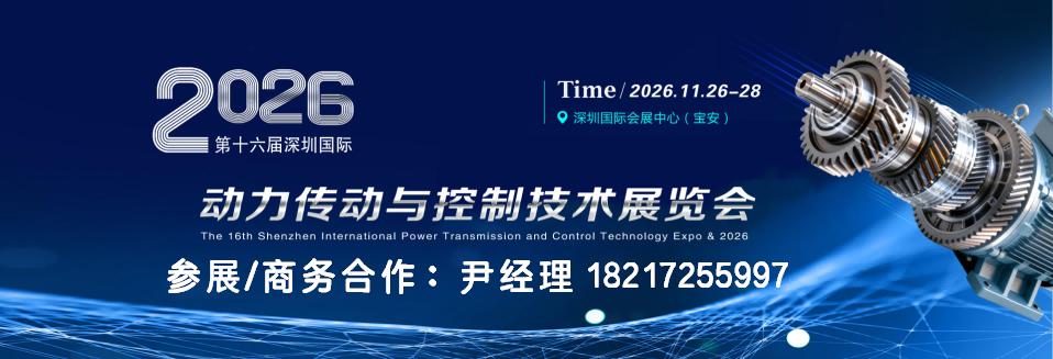 a1动力传动联系方式