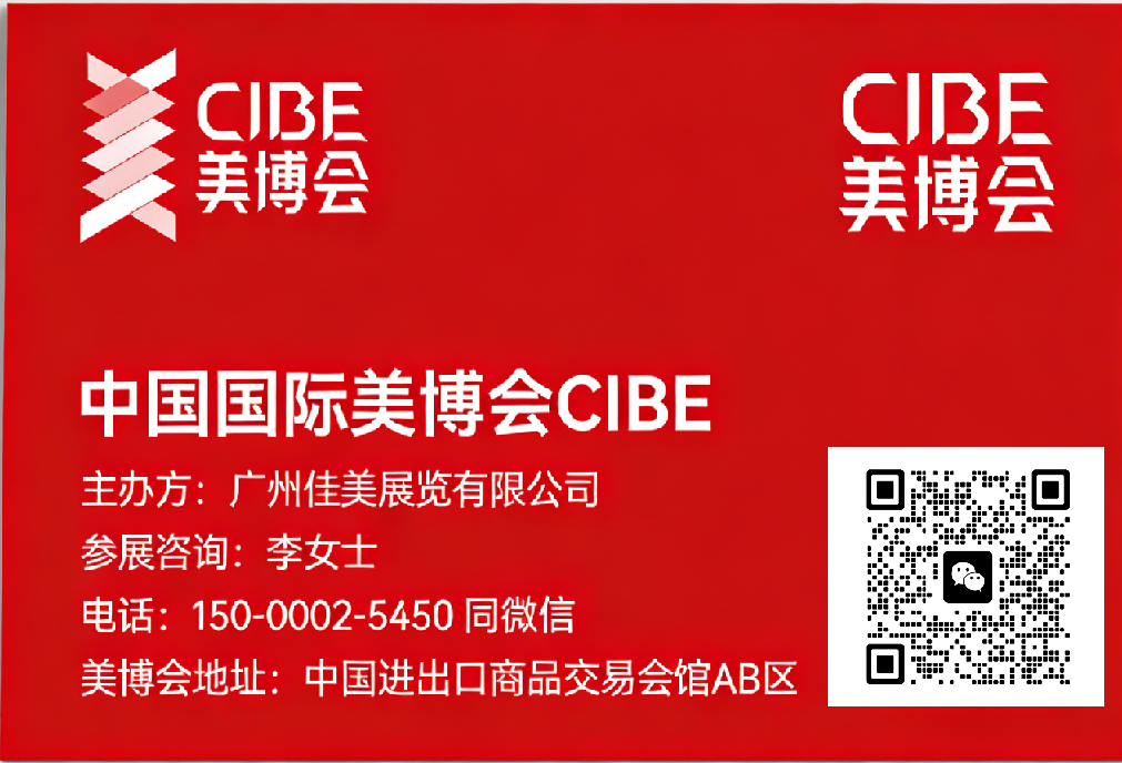 b_3931970202603180948583786