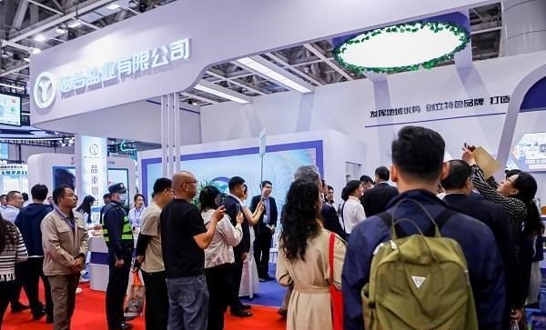 Welcome to《2026中国盐业全产业链博览会-无锡盐博会》官方网站