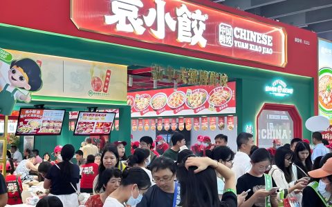 2026年中国特许加盟展·北京站