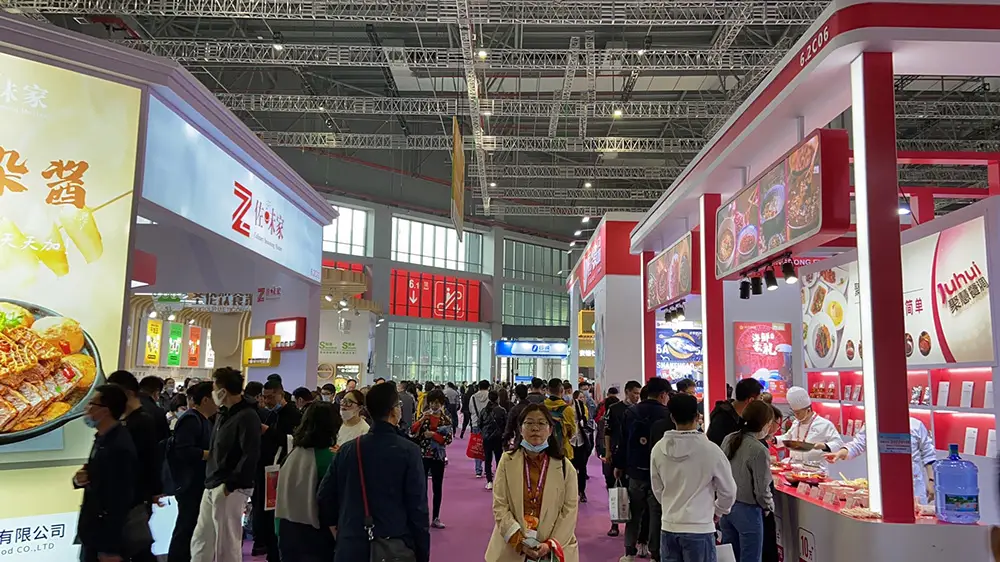 智慧酒店展-2026年厦门国际酒店餐饮业博览会