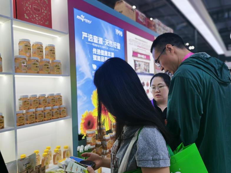 智慧酒店展-2026年厦门国际酒店餐饮业博览会