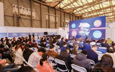 2026上海集成电路展：聚焦通信系统，引领5G时代潮流