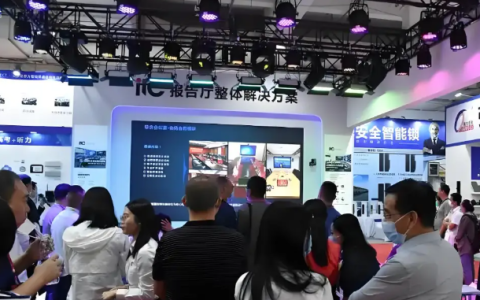 智安赋能启新程 | 2026杭州安博会引领数字安防+AI产业高质量发展