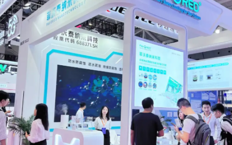 共绘智慧城市建设新蓝图“2026杭州智慧城市与物联网展”8月启幕