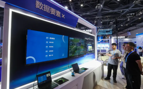 智联万物·数融未来“2026杭州物联网展”共绘AIoT产业新图景
