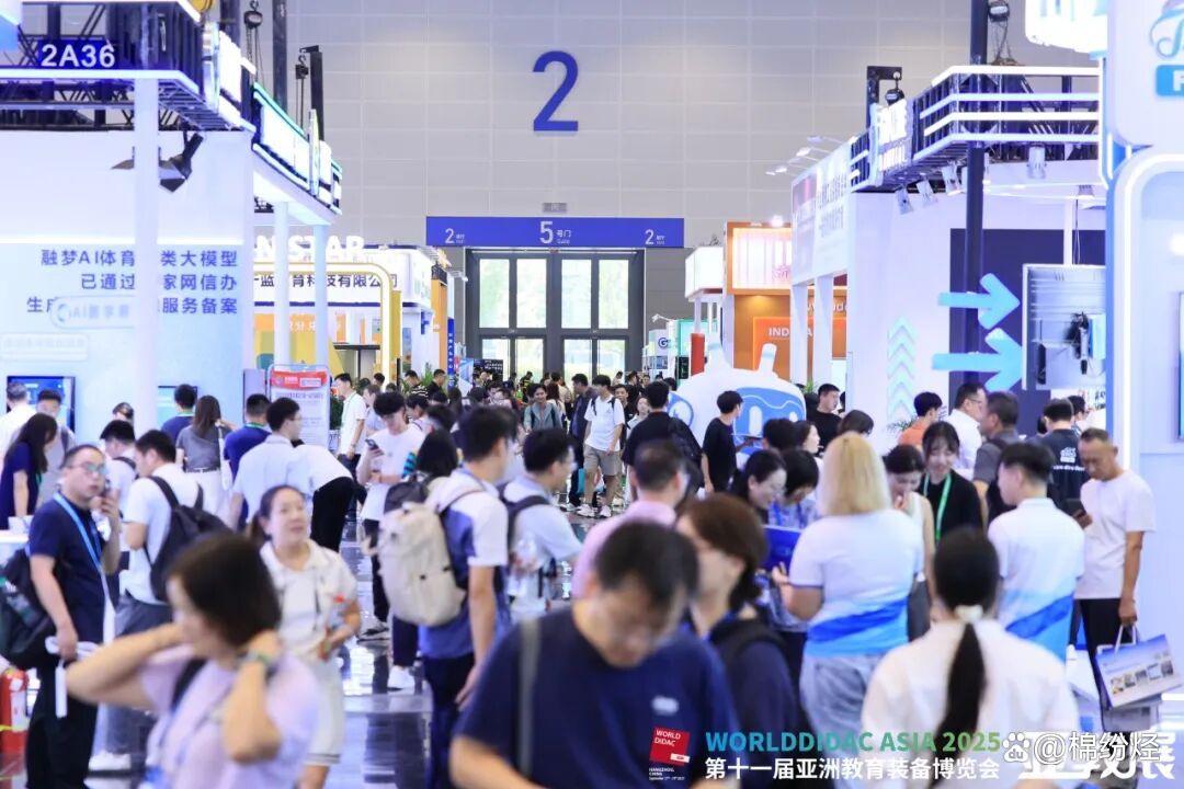 教装企业出海 + 采购双渠道,亚教展九大专区精准匹配