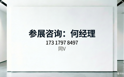 解锁多元户外新生活2026 广州国际户外用品展10月启幕|露营装备展