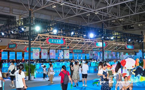 20226福州渔博会——渔润闽江添雅韵，智汇榕城谱新章
