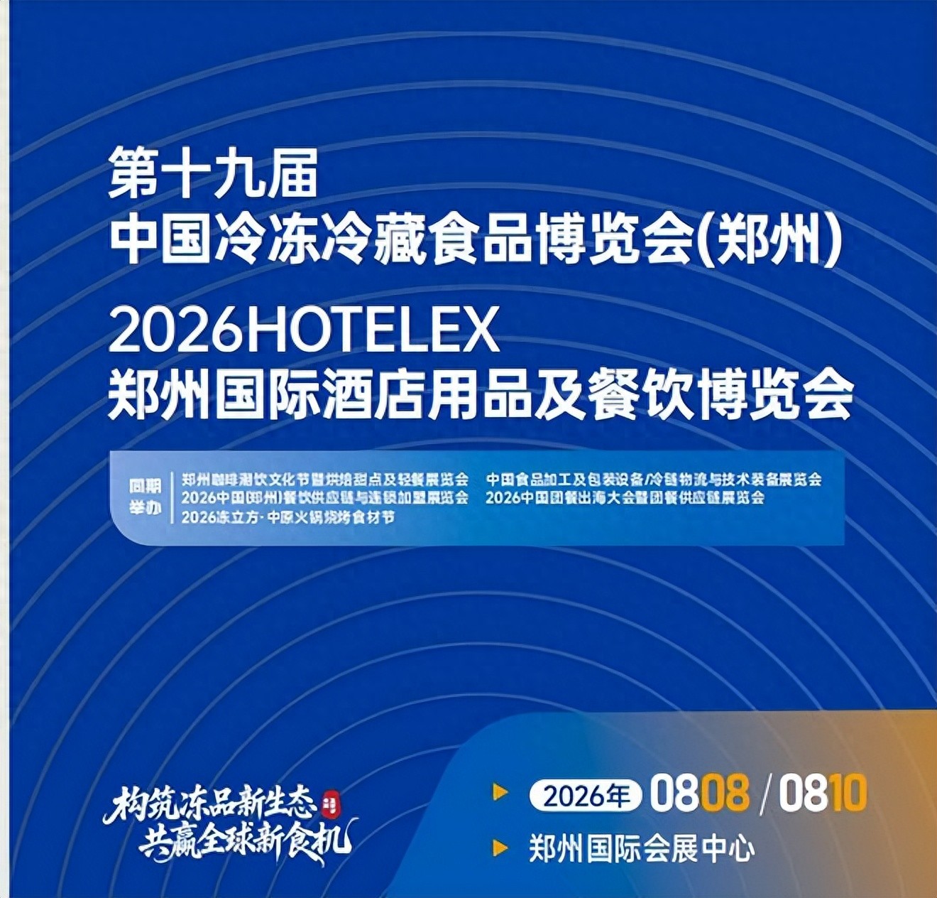 19747b76673548da8eb4b75807af1917~tplv-tt-origin-web:gif