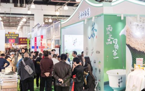 聚茗申城，茶香天下|2026第30届上海国际茶业交易博览会