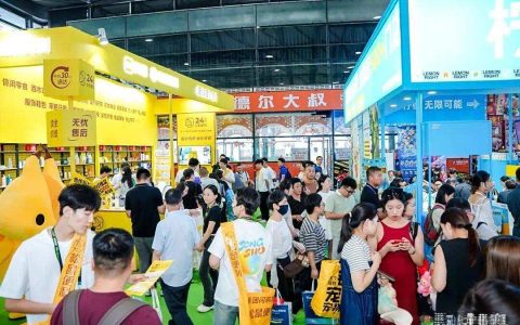 倒计时！2026北京加盟展：京承初心，智启新篇