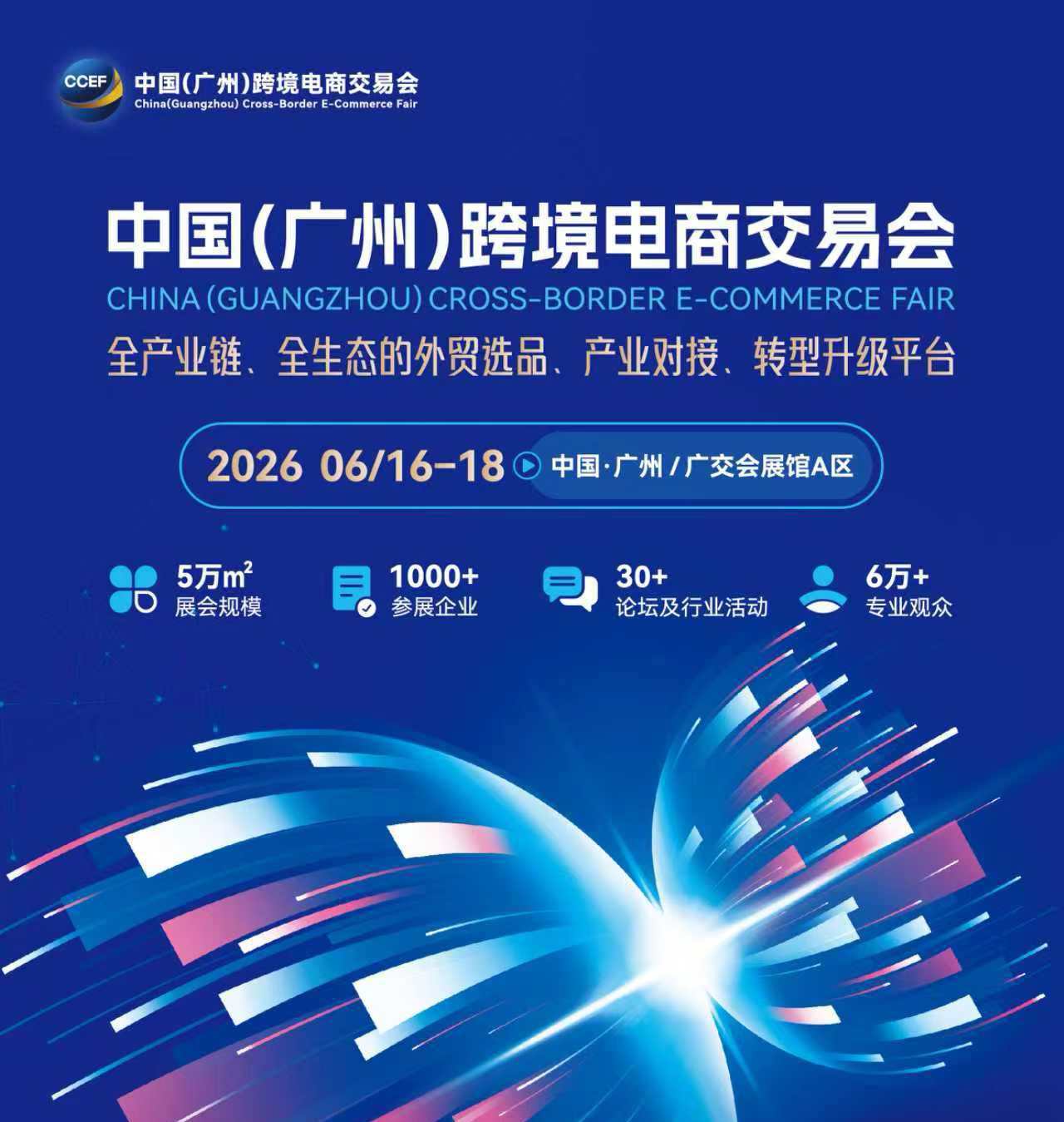 9026fa87307effa512bc4fe6521a780c
