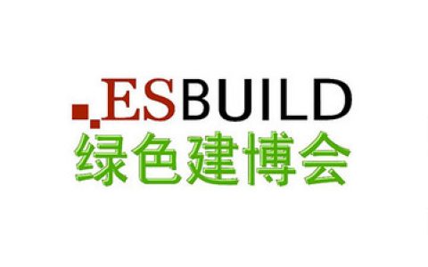 2026上海绿色建筑建材展