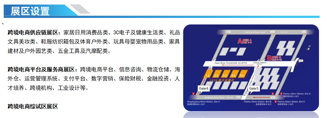 946d12b6caa487597b9c1dc6b7c8a033