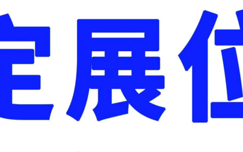 2026广州外贸渔具展览会/钓鱼展览会