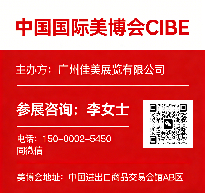 b_3931970202603180949406303