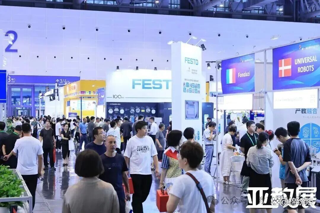 教装企业出海 + 采购双渠道,亚教展九大专区精准匹配