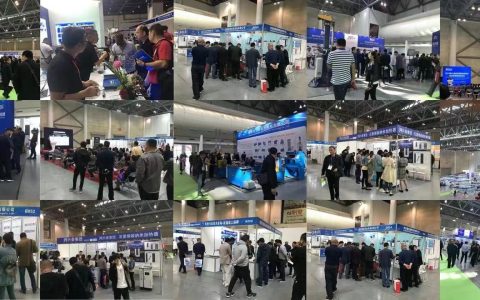 2026中国(上海)国际大型空分技术装备展览会