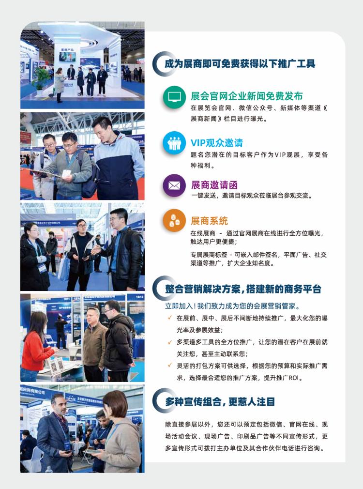 图形用户界面, 文本, 应用程序 AI 生成的内容可能不正确。