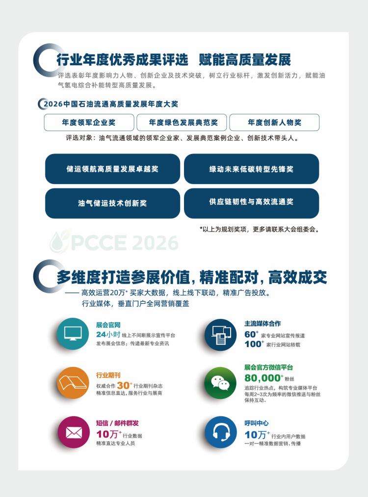 panpan123_1778077974458