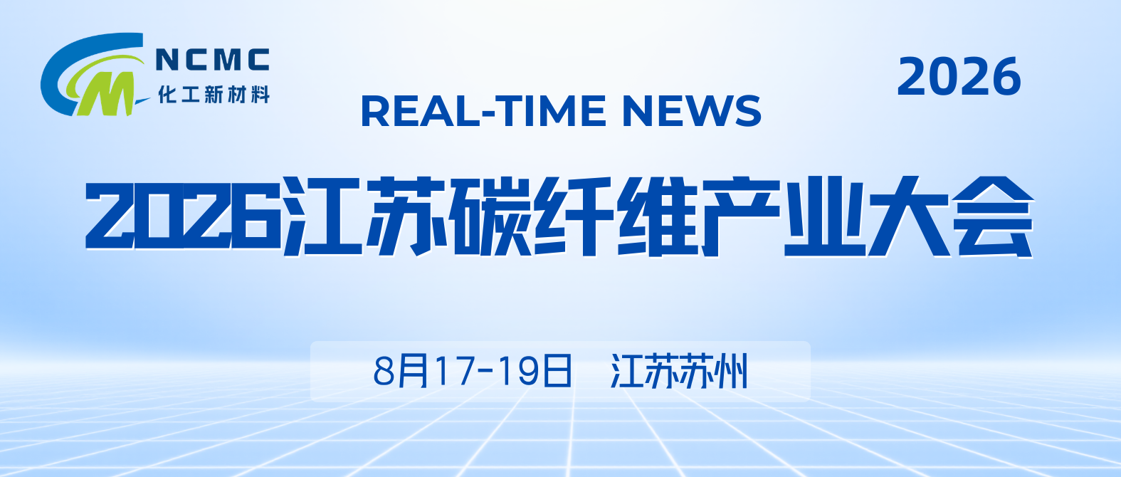 头图