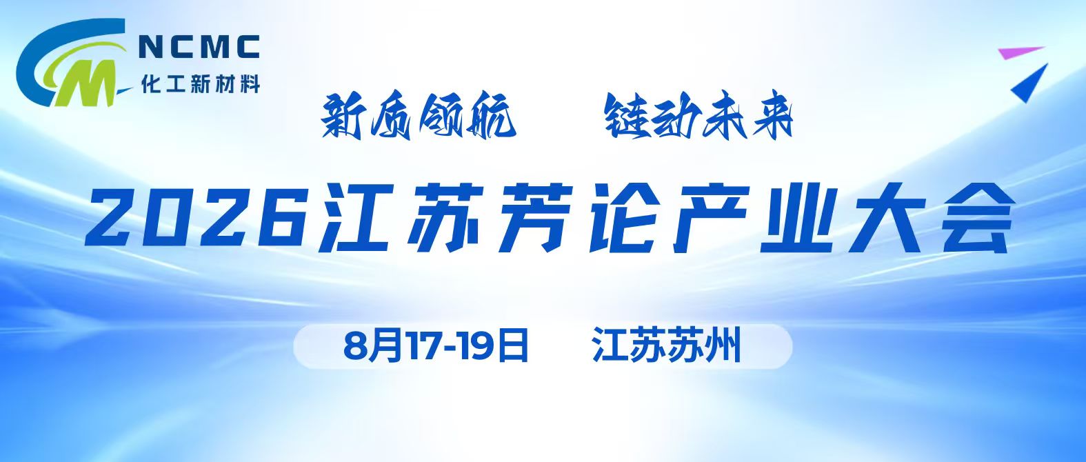 头图