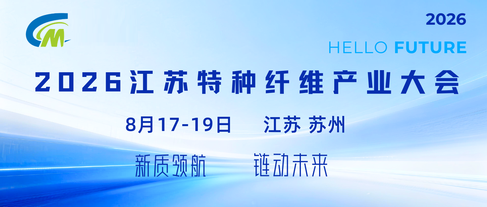 头图