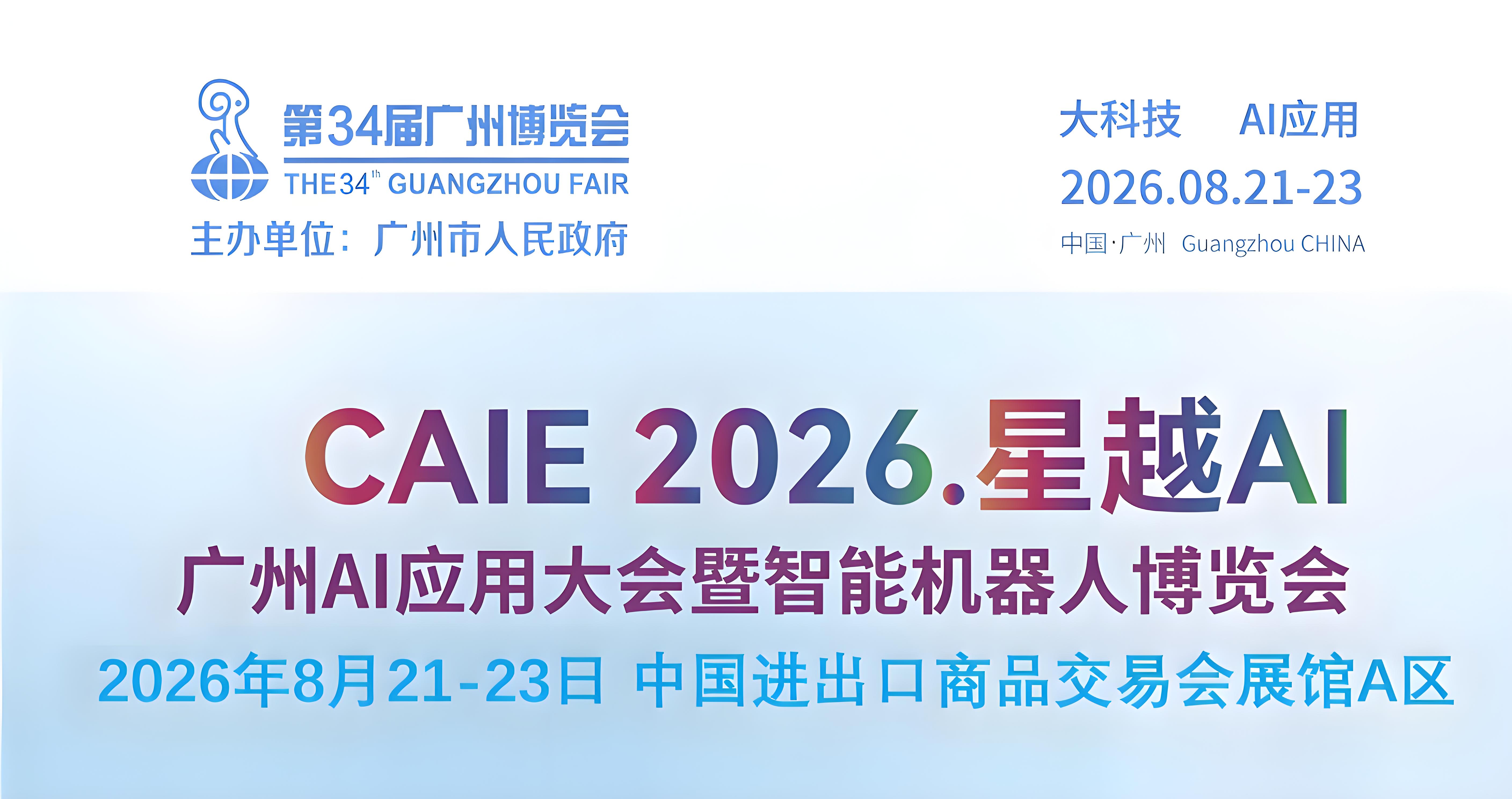 头图高清