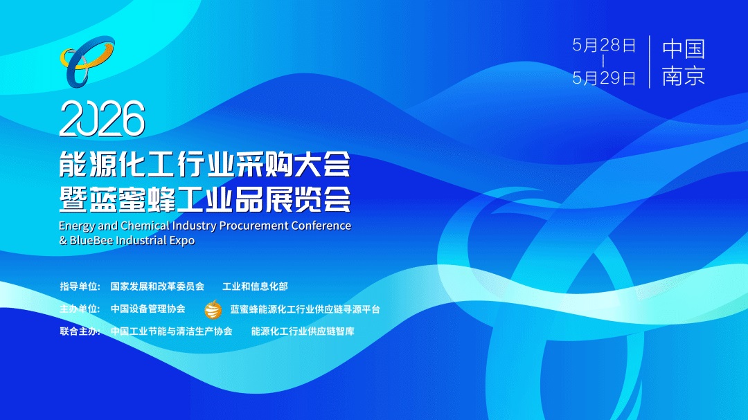微信图片_2026-03-30_083754_953