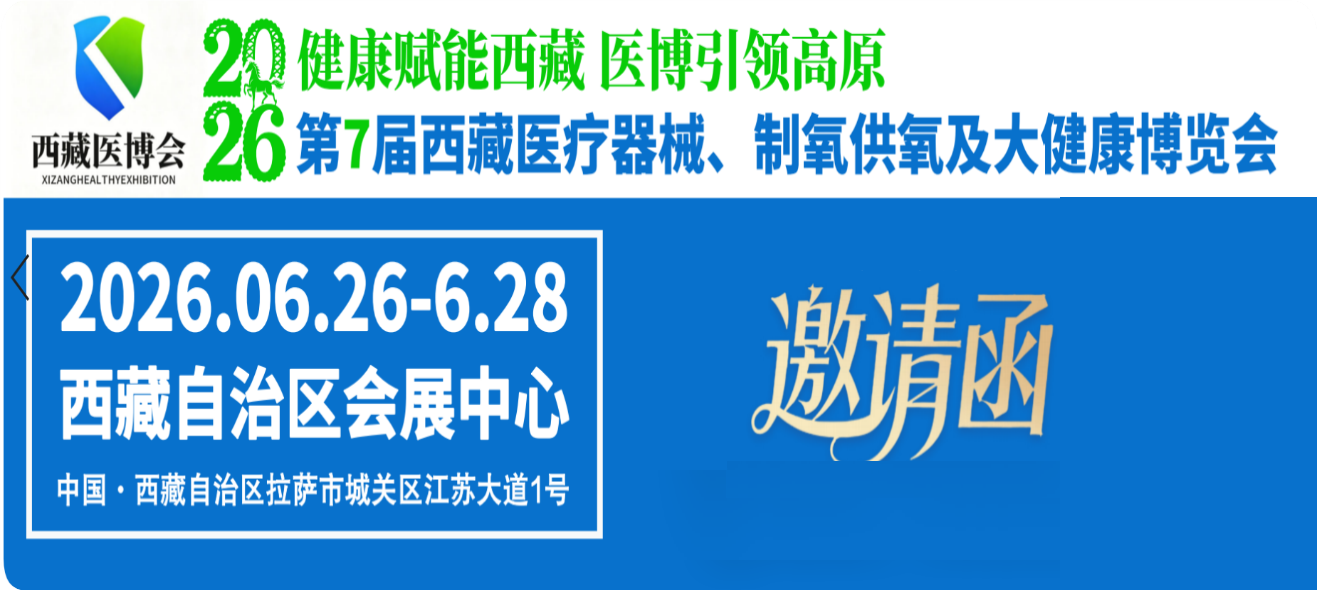 微信图片_2026-04-30_201858_317