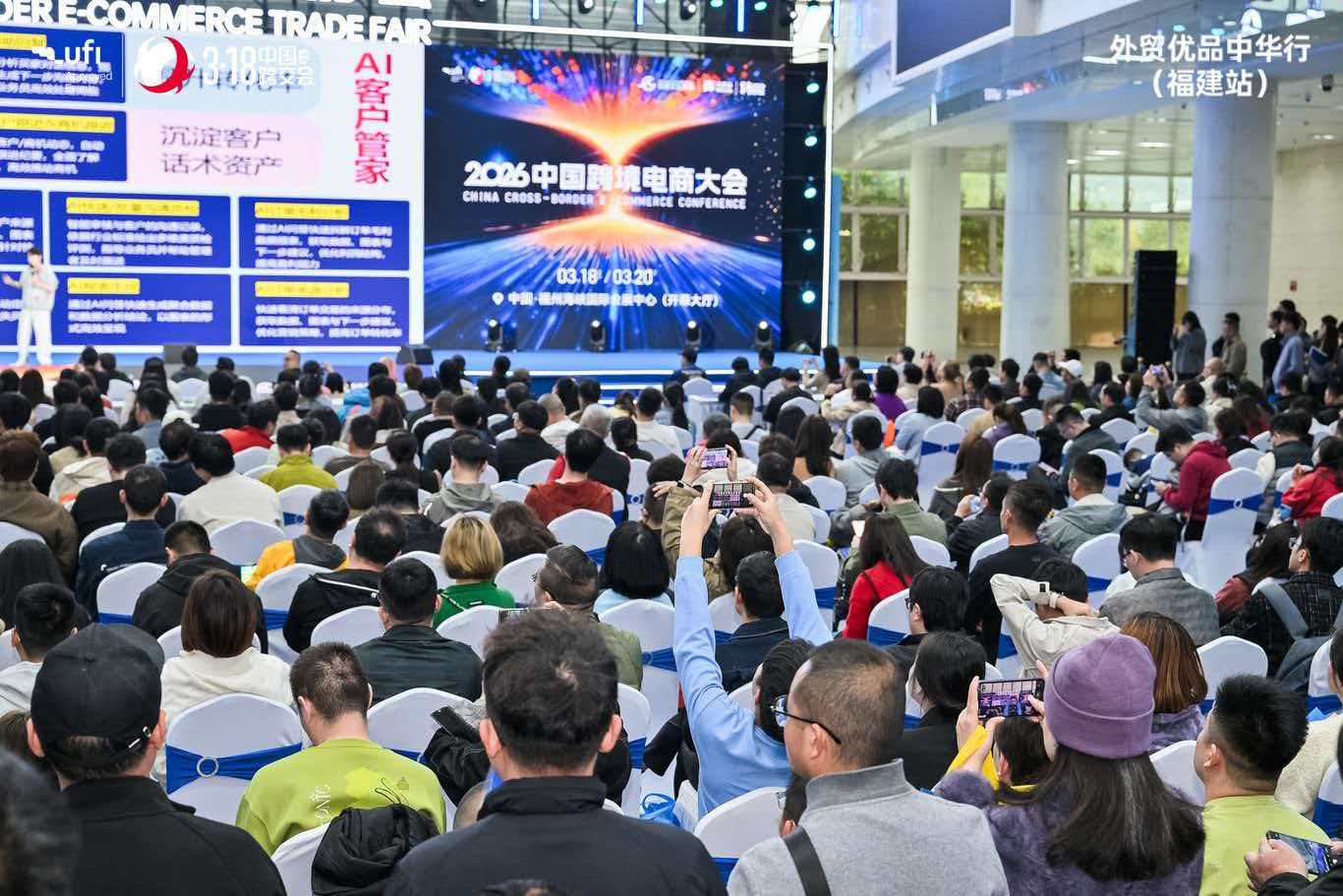 微信图片_20260402090525_757_6