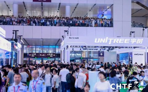2027上海国际具身智能展及人形机器人展