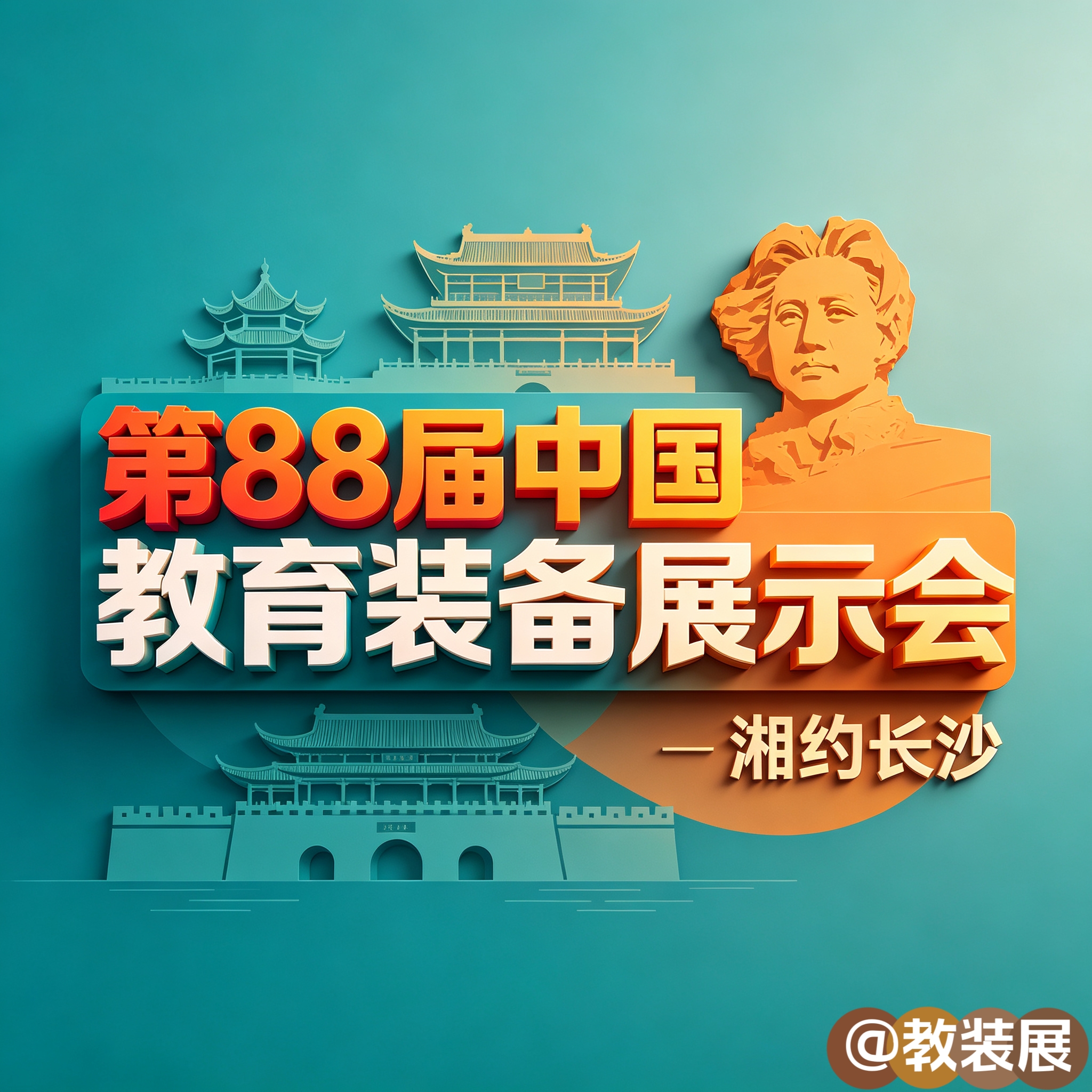 微信图片_20260428140401_65_2