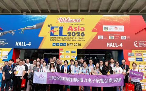 2026年印度国际高性能材料展
