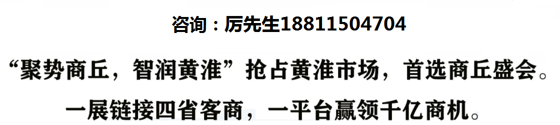 电话