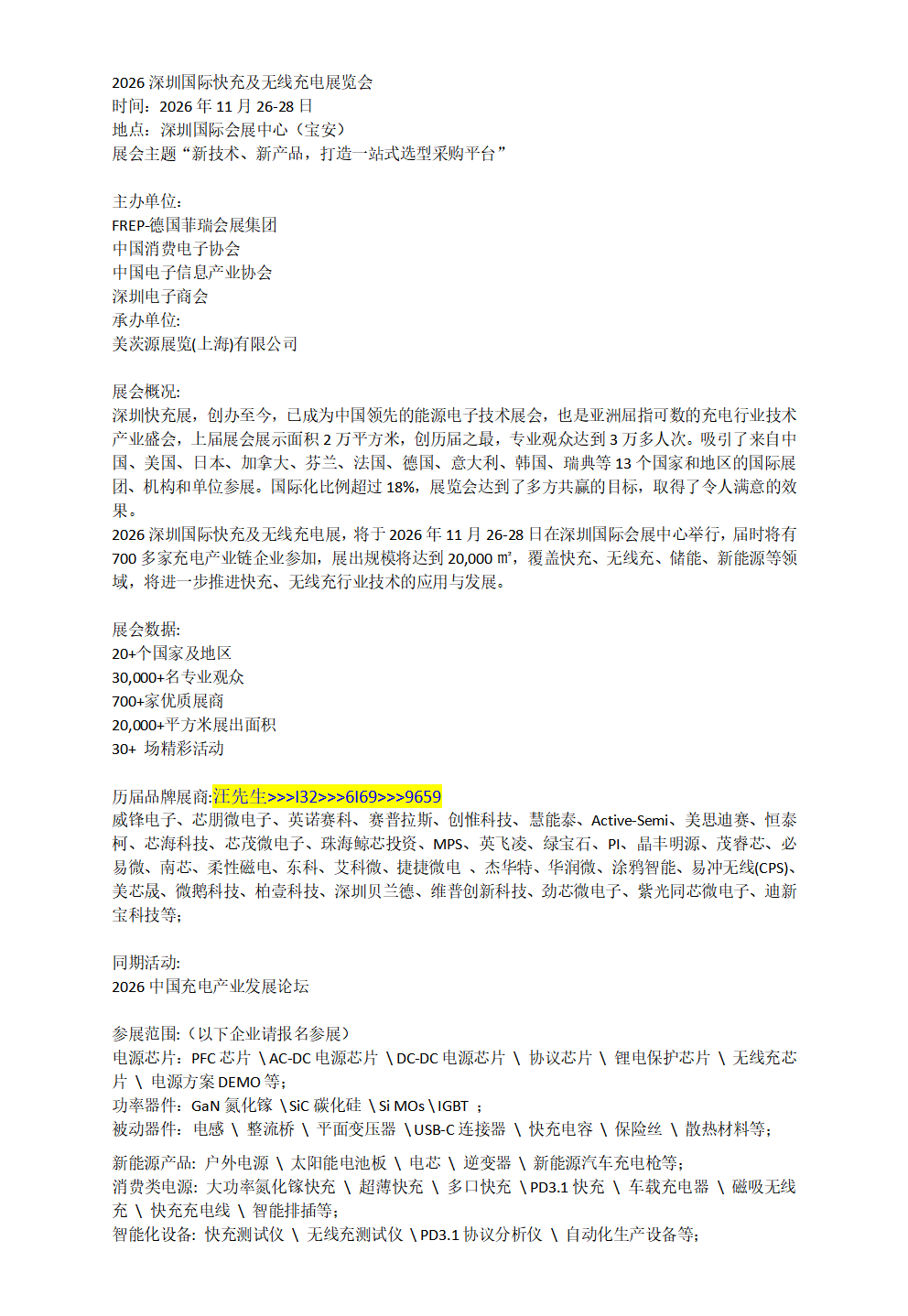 百家号编辑_01