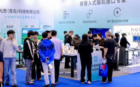 智造深融,数启齐鲁 | 2026青岛人工智能展会解锁山东制造新势能