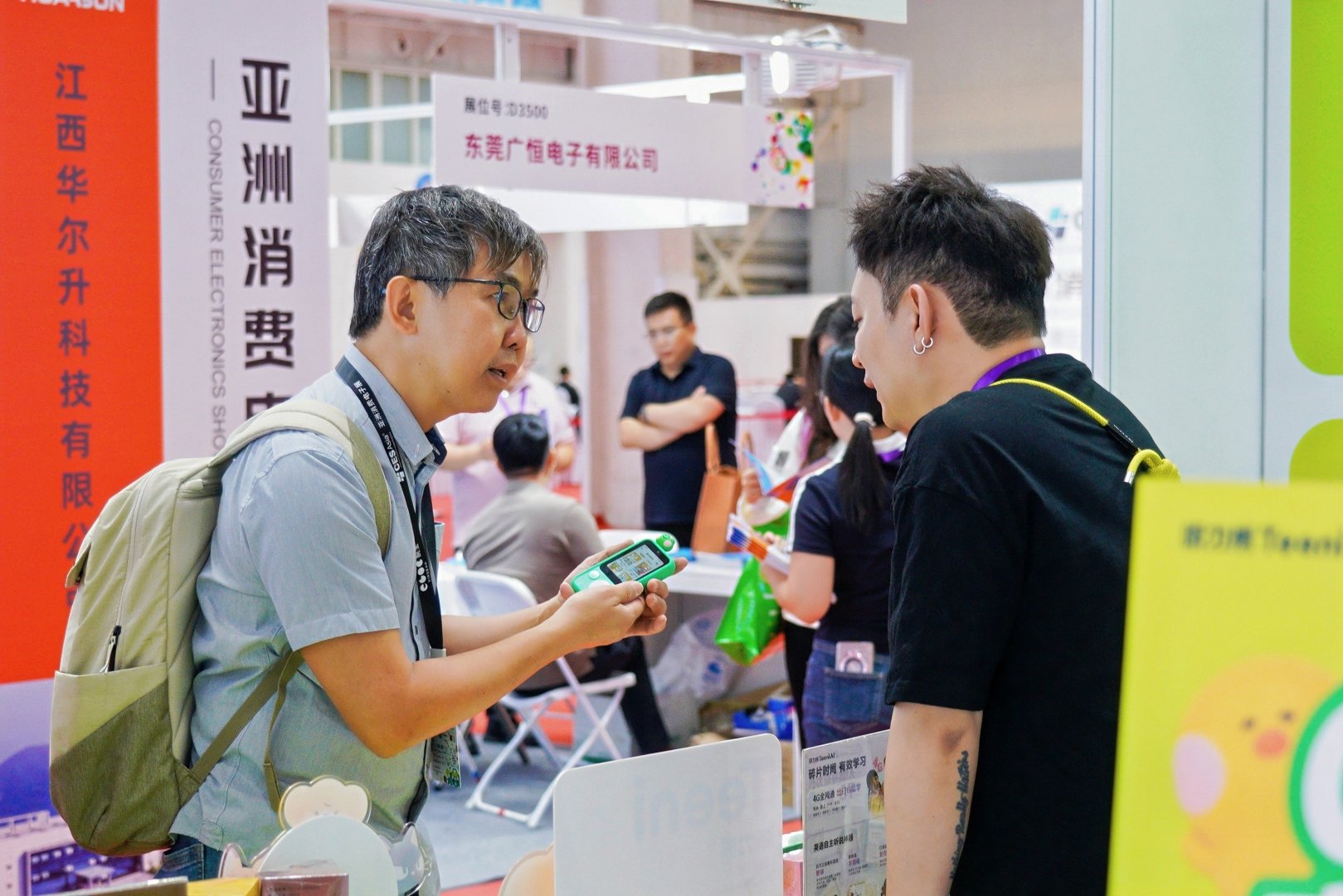 超20%展品亚洲首发!2027赛逸展打造首发标杆 1 06