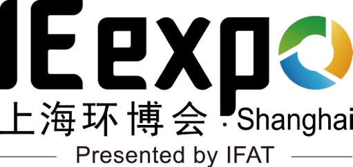 2027中国环博会IE expo Shanghai 2027 招展火热进行中!