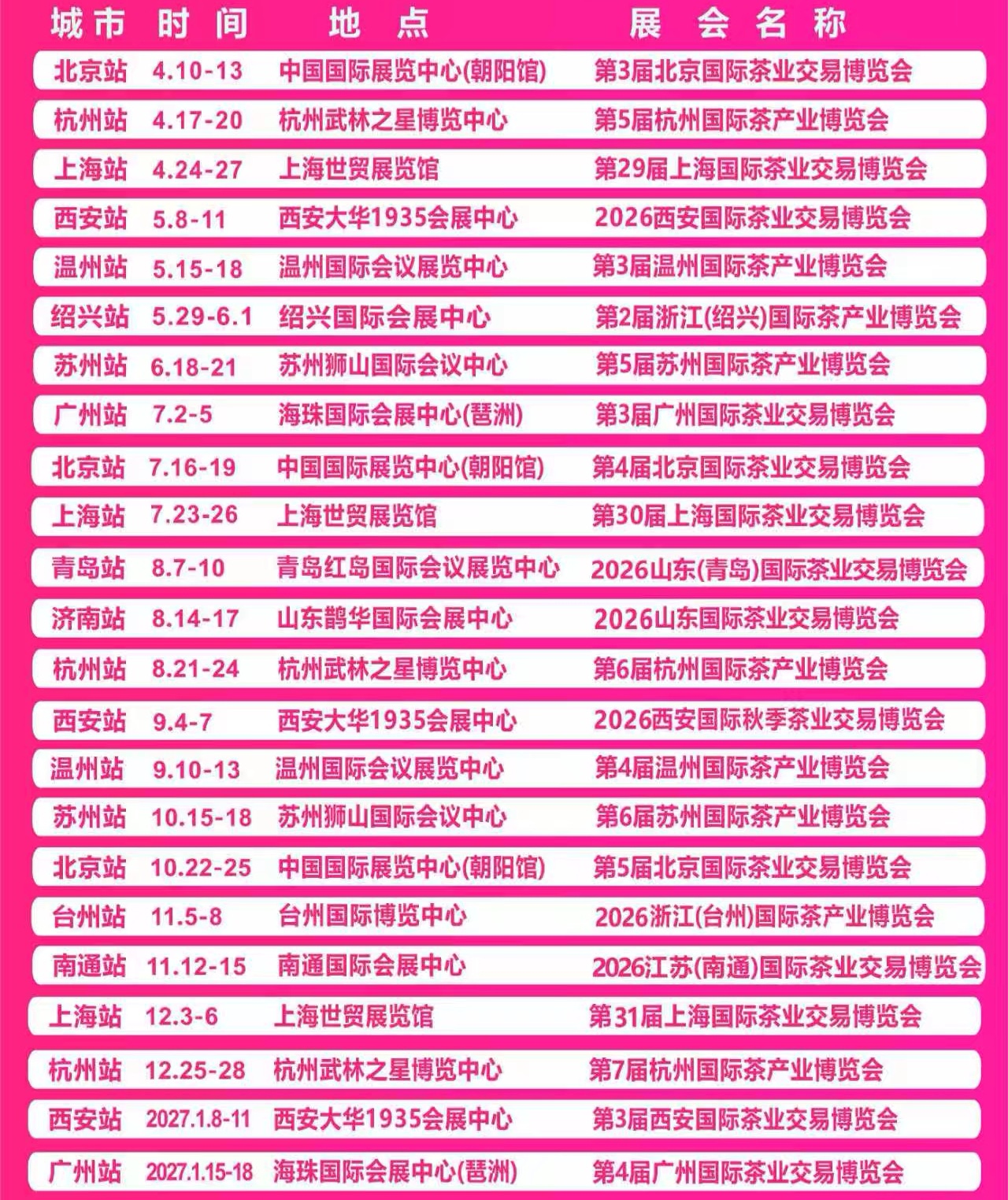 285bfe59c9ffd1ca8343f0f182a340da