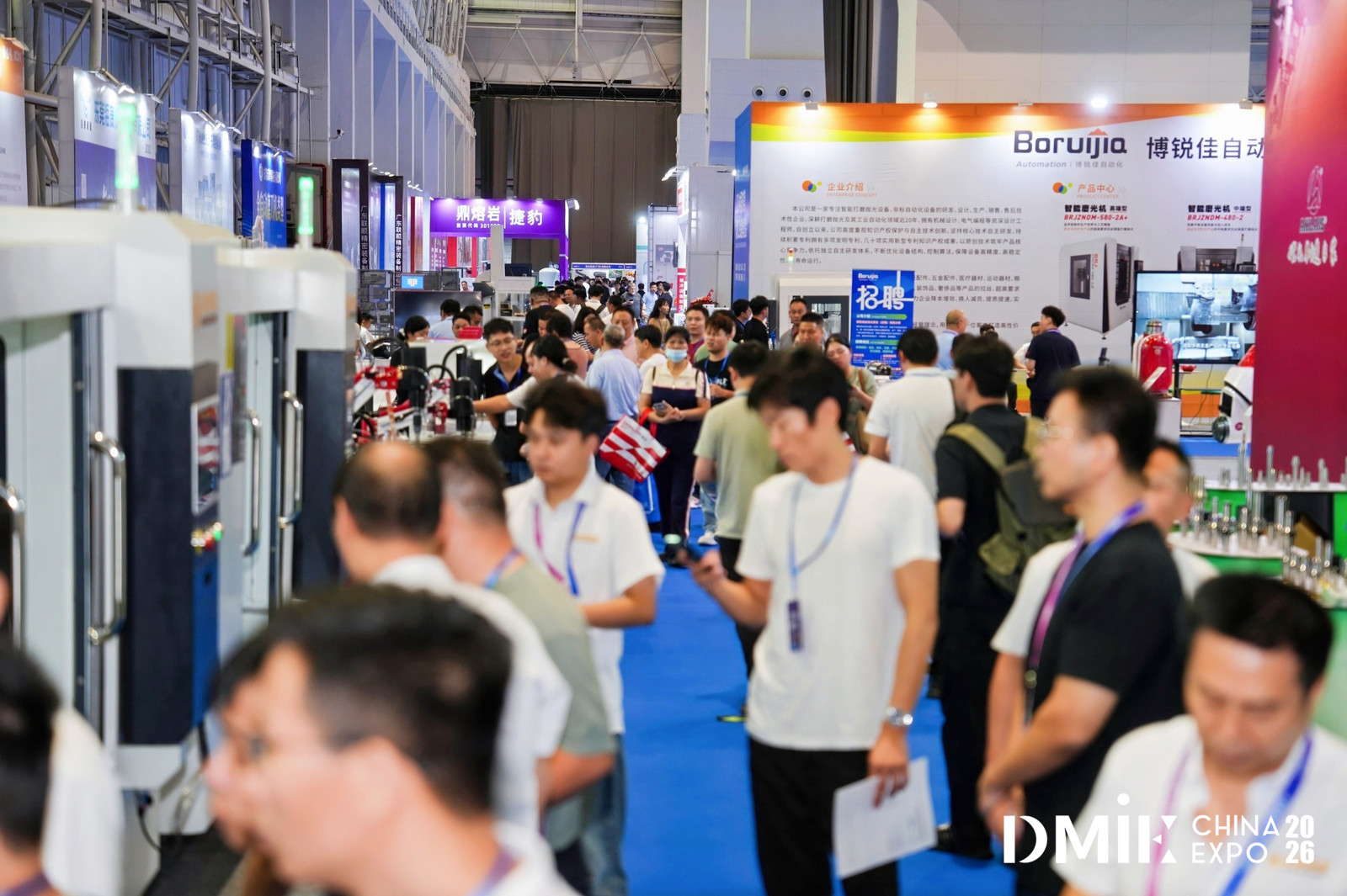 2027东莞数据中心液冷技术展览会邀请函