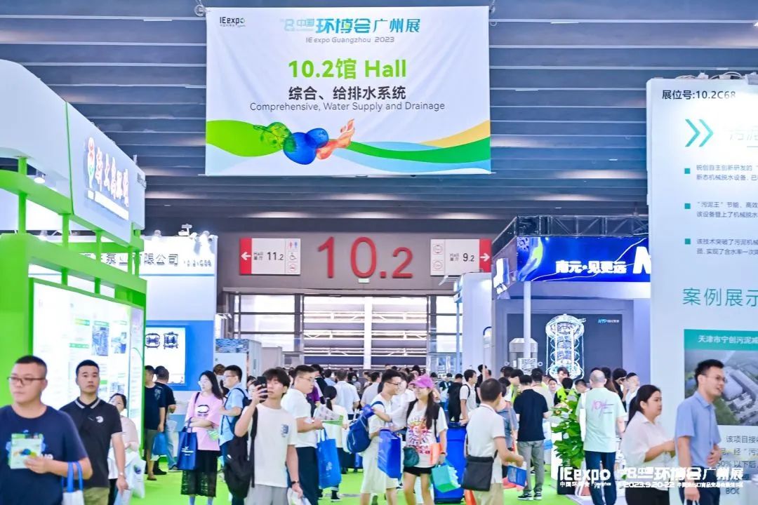 3b0a8-0850308011638