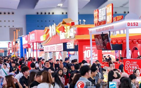 食耀羊城 盛启新章——2026第51届广州国际餐饮加盟展