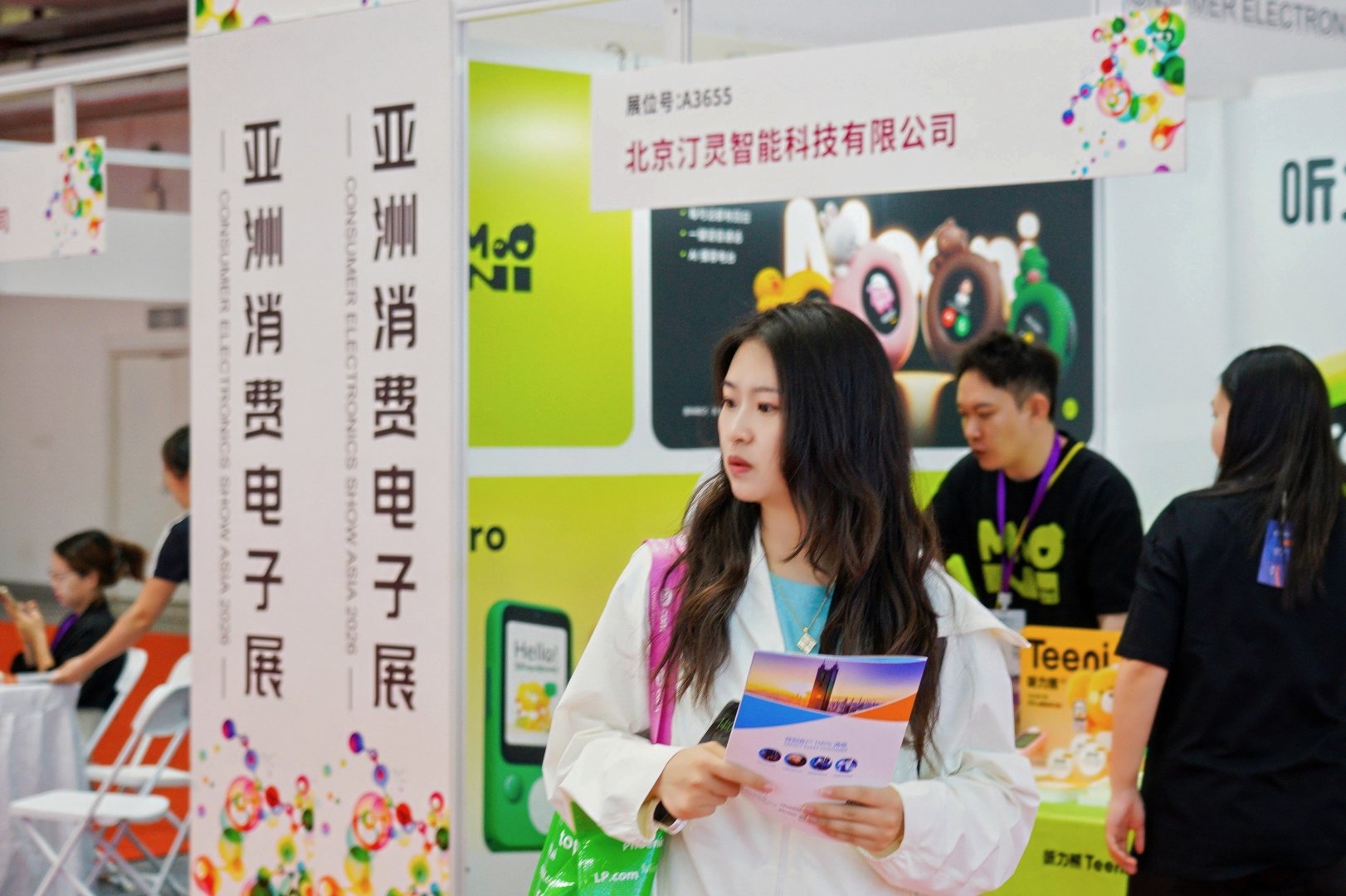 DSC02379-opq4693697895